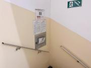 Edifício Presidente Epitácio Pessoa