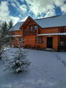 Чистий Спокій