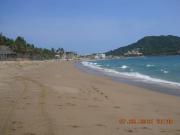 Top Barra de Navidad