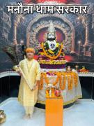 Shrinidhis Home Shrinidhis Home