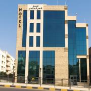 Al Amer palace luxury Hotel