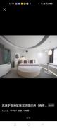 Top Luoyang