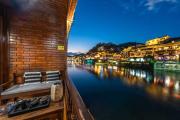 Top Fenghuang