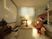 Hongdae Designer House with Large Beam Projector
