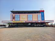 Premvatika restaurant and hotel