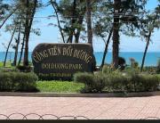 Hoàng Nga 1 Apartment