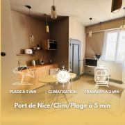 LEmbarcadère - Port de Nice