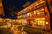 Top Sauraha
