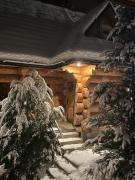 Top Białka Tatrzańska