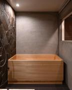 The Bath and Bed Sakuho