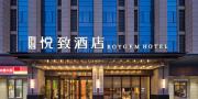 Top Changsha