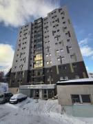 HIGH ALTITUDE Apartment