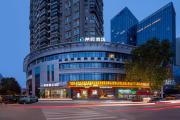 Top Wuhan