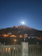 Mirador la maliciosa