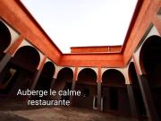 Auberge le calme restaurante