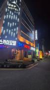 Sky Motel