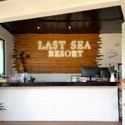 Lastsearesort ลาสซี รีสอร์ท