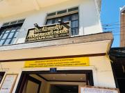 Villa Phounsab Tourist Street