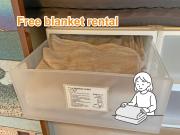 Senjushuku FUJI 101 北千住