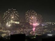 Top Vila Nova de Gaia