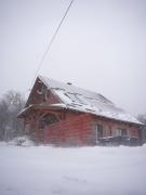 Plitvički San Plitvički San