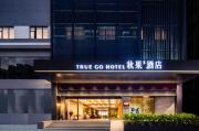 Top Dongguan