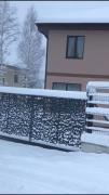 Top Skhidnitsa