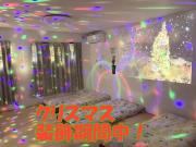 Nishikujo stay4 - Vacation STAY 9212