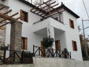 Georgia House Portaria