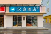 Top Shenzhen Top Shenzhen