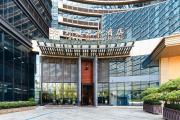 Top Hangzhou