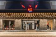 Radisson RED Hotel Izmir Point Bornova