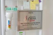 Top Seoul Top Seoul