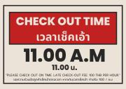 Top Nakhon Ratchasima