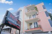Airport residency hotel