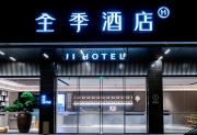 Top Shenzhen