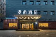 Top Beijing