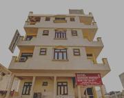 Hotel Maharani Residency