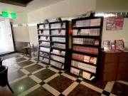 アーバンホテル森下