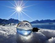 Breitenbergerhof Pfronten