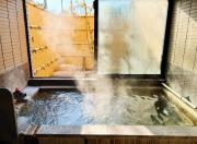 Yunokawa Onsen KOMOREBISO
