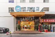 Top Shenzhen