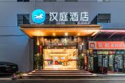 Top Shenzhen