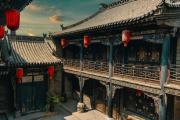 Top Pingyao