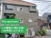 K2 Fuchu ケイツー府中