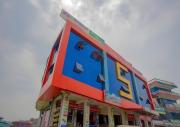 Top Itahari Top Itahari