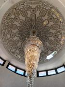 Residence Kimia Sombo Agadir