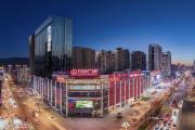 Top Baoji