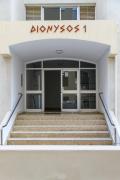 Top Nicosia