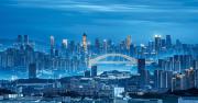Top Chongqing